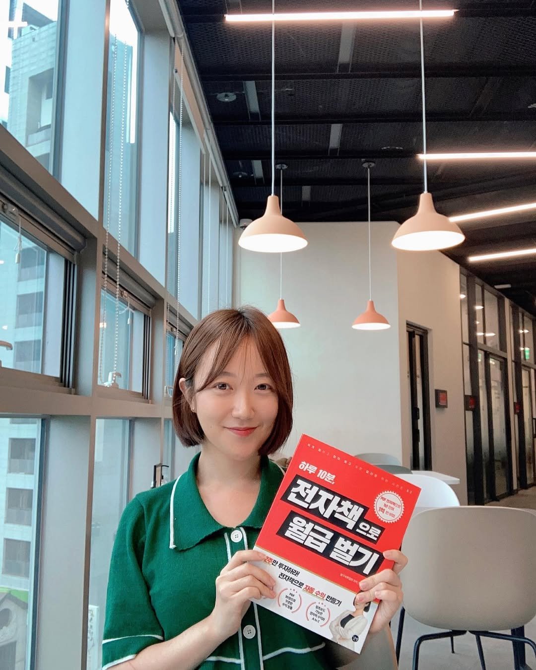 Photo by 조야ㅣ1인기업•N잡러 on June 22, 2023.