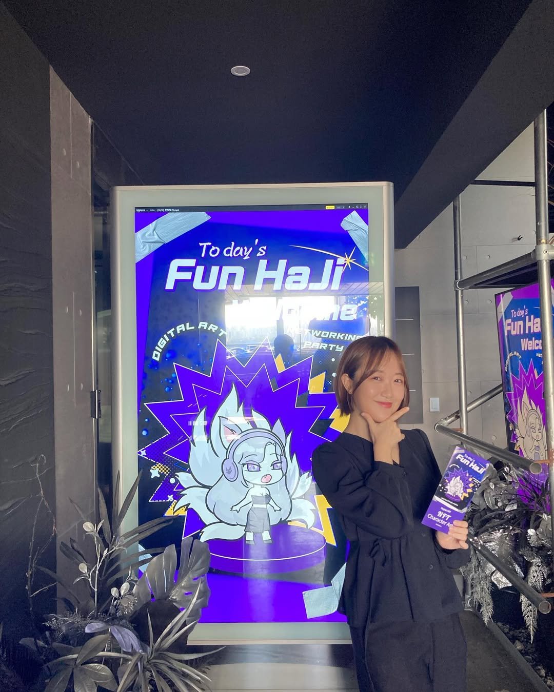 Photo by 조야ㅣ1인기업•N잡러 on September 21, 2023.