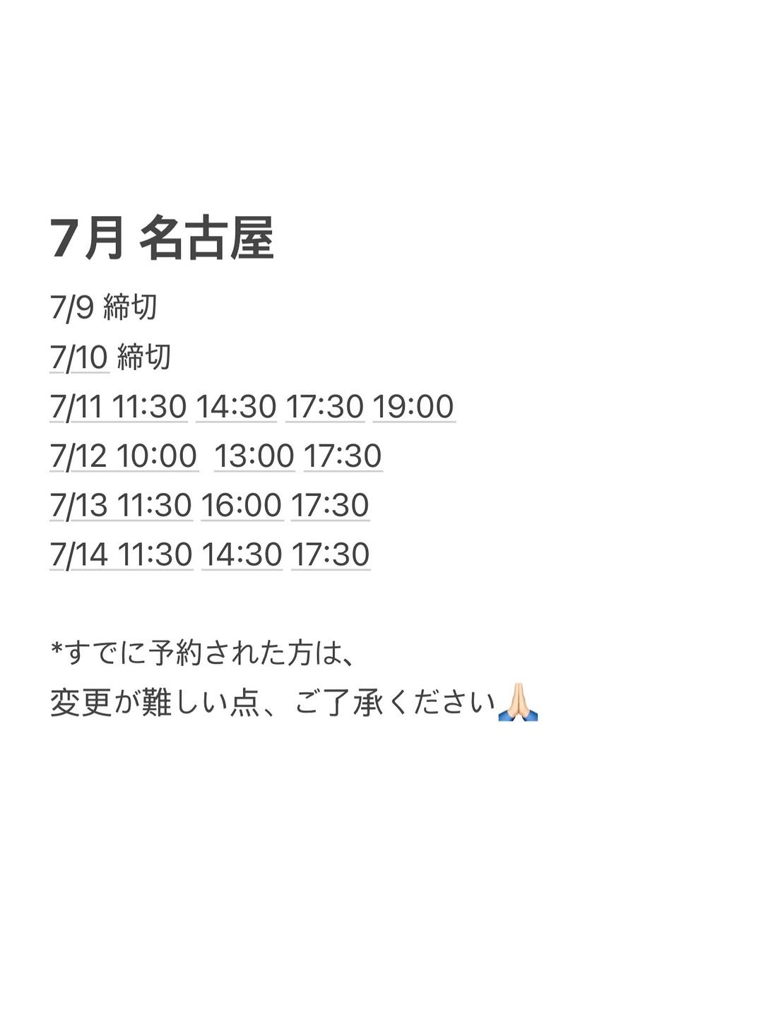 joybrow_japan 게시물 이미지: 