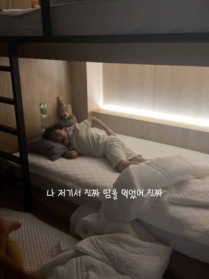 joyful_youngeun 게시물 이미지: 슬라운드는 구매하신 분들의 후기가 정말 흘러넘칩니다ㅎㅎ 제가 '시원한데 포근해'라고...