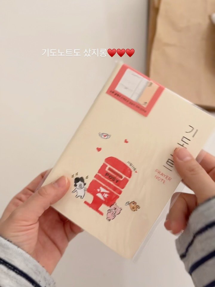 joyful_youngeun 게시물 이미지: 행복하게 디저트를 먹는 피드같지만, 그런데 이제 소소한 살림꿀팁을 곁들인....🩷...