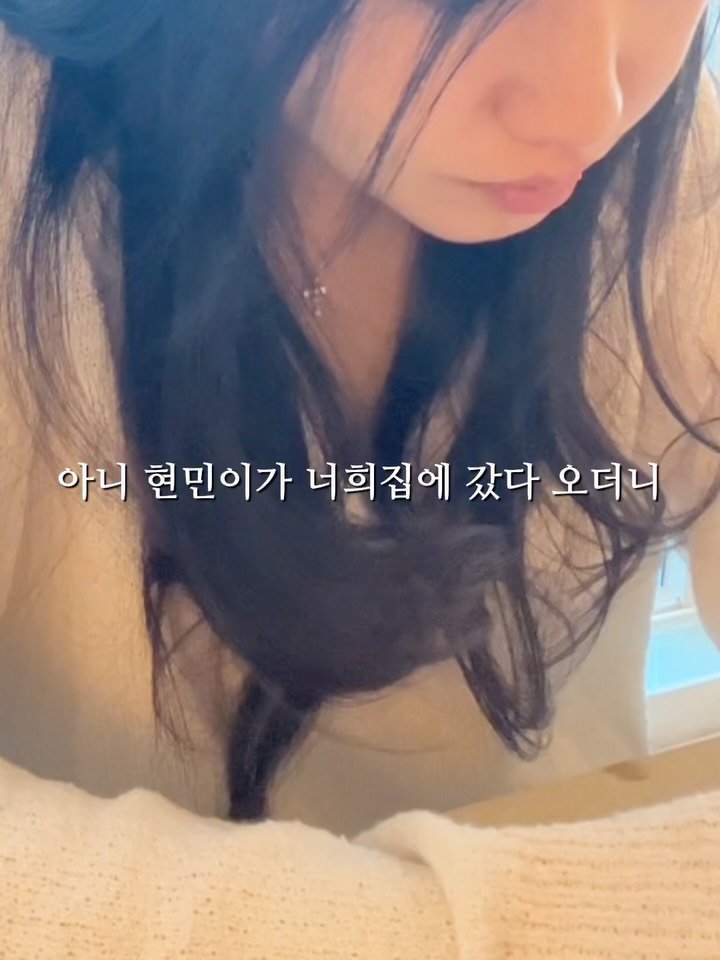 joyful_youngeun 게시물 이미지: 아니 초2 남자아이가 친구집에서 자고와서 "엄마 우리도 그 이불로 바꾸자"하는거...