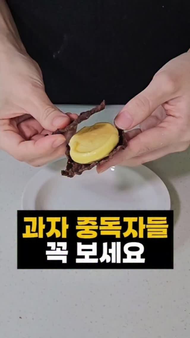 joyketo_official 게시물 이미지: 단백질 원탑 소고기,
고온 가열만큼 해로운 건 없습니다.

WHO 산하...