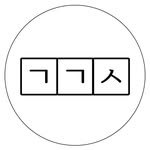 gungasa101 프로필 사진