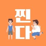 jind_iet_ 프로필 사진