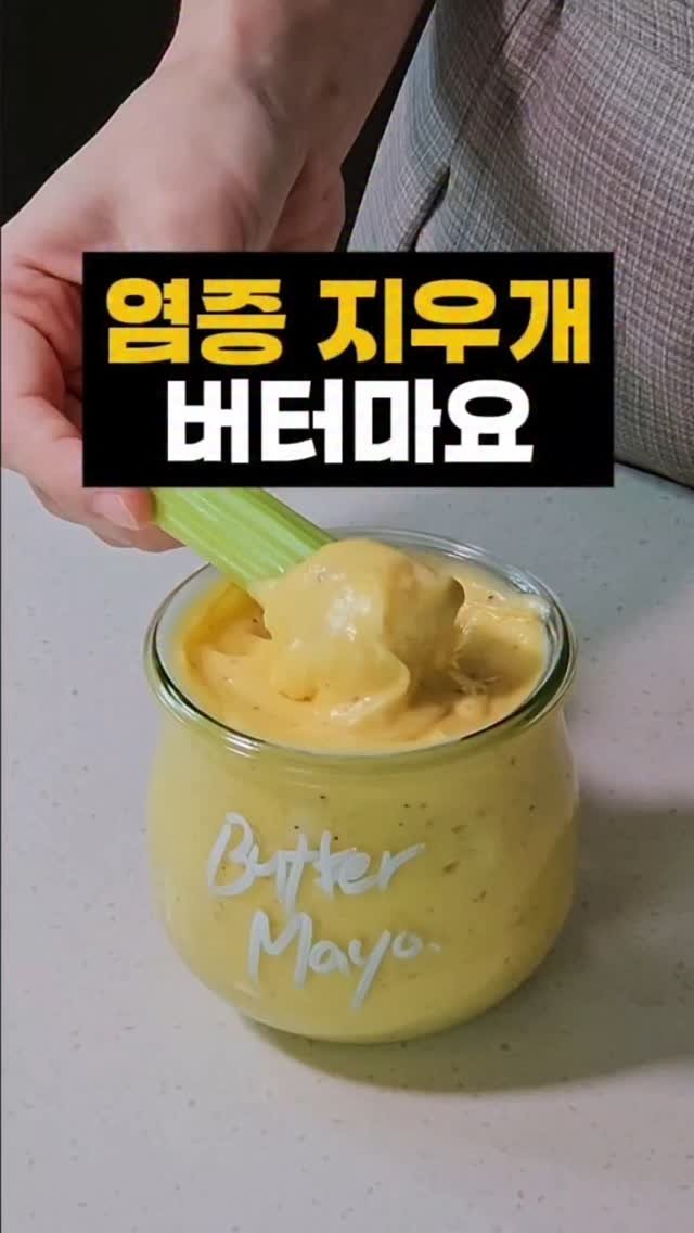 joyketo_official 게시물 이미지: 숨만 쉬어도 케톤이 나오는 상태,
지금 제 몸은 지방으로 달립니다.
그래서 소스...