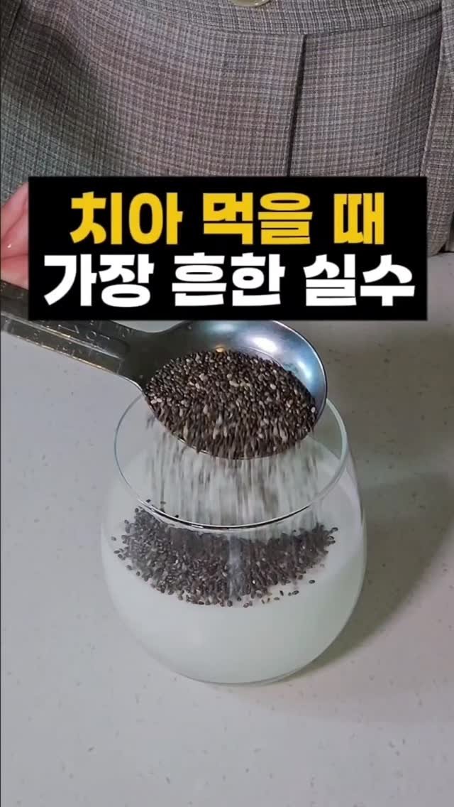 joyketo_official 게시물 이미지: 아직도 물에만 타 드세요?
그러면 절반은 버리시는 겁니다.

임상시험에서도,...