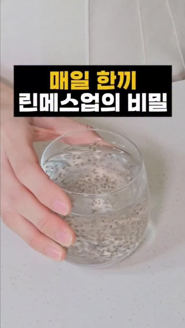joyketo_official 게시물 이미지: 어려운 린메스업 이렇게 하세요

보통 살을 빼면 근육도 같이 빠지죠 
체중계 숫자는...