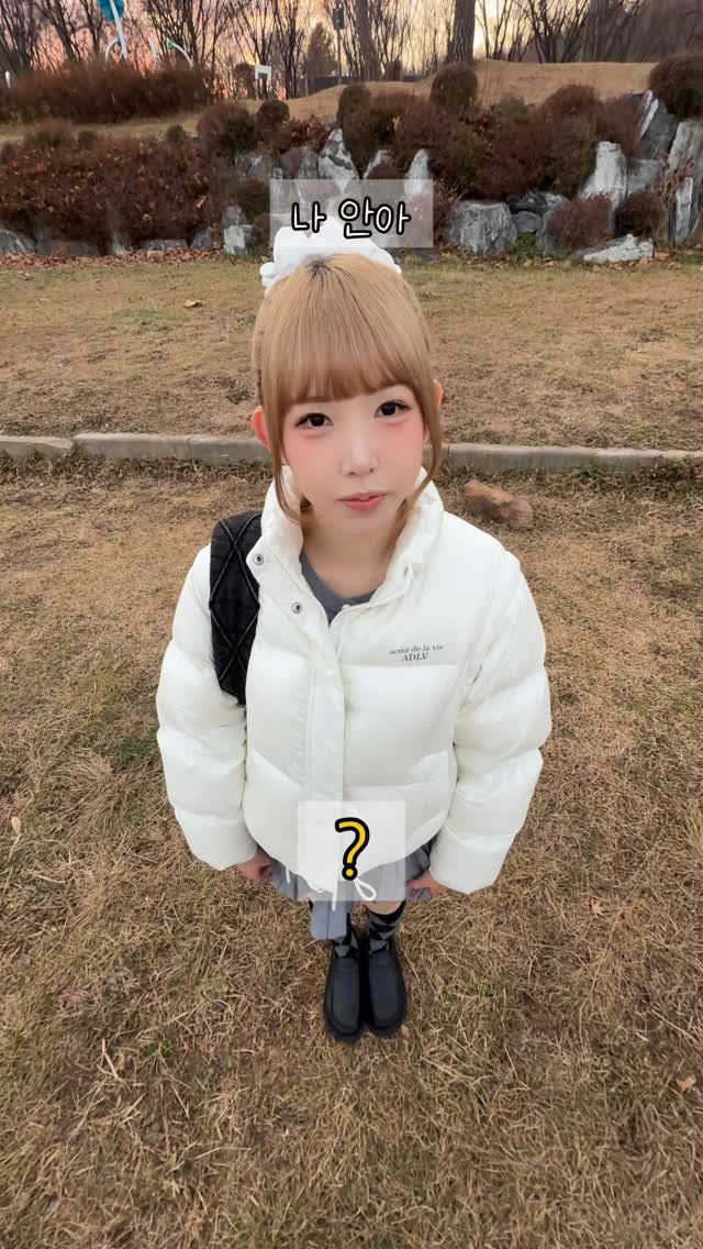 joyseodiary 게시물 이미지: 이상한 애교 배워온 여자친구