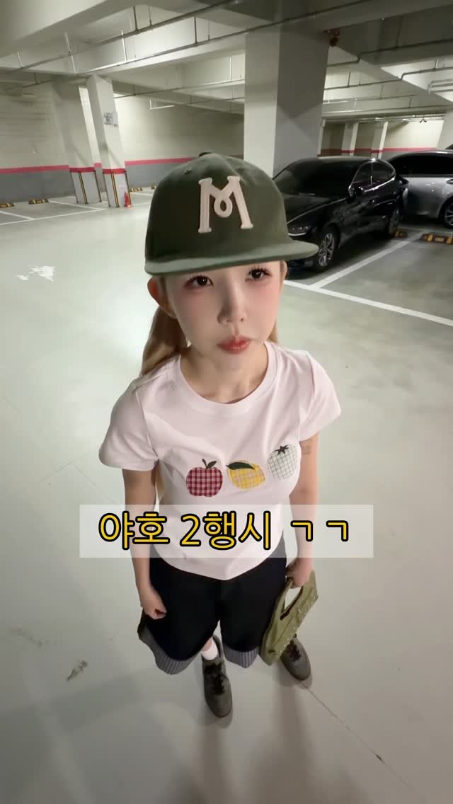 joyseodiary 게시물 이미지: 갸루 여자친구