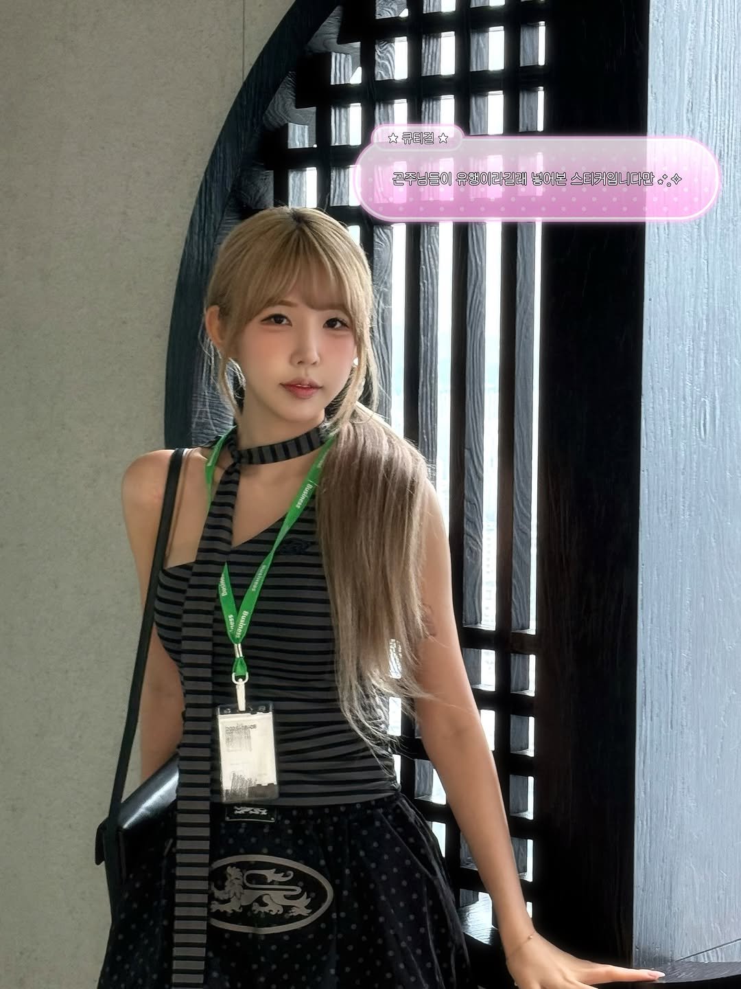 Photo shared by 조이서 Joyseo on August 12, 2025 tagging @badblood__official. May be an image of 1 person, hair, miniskirt and text.