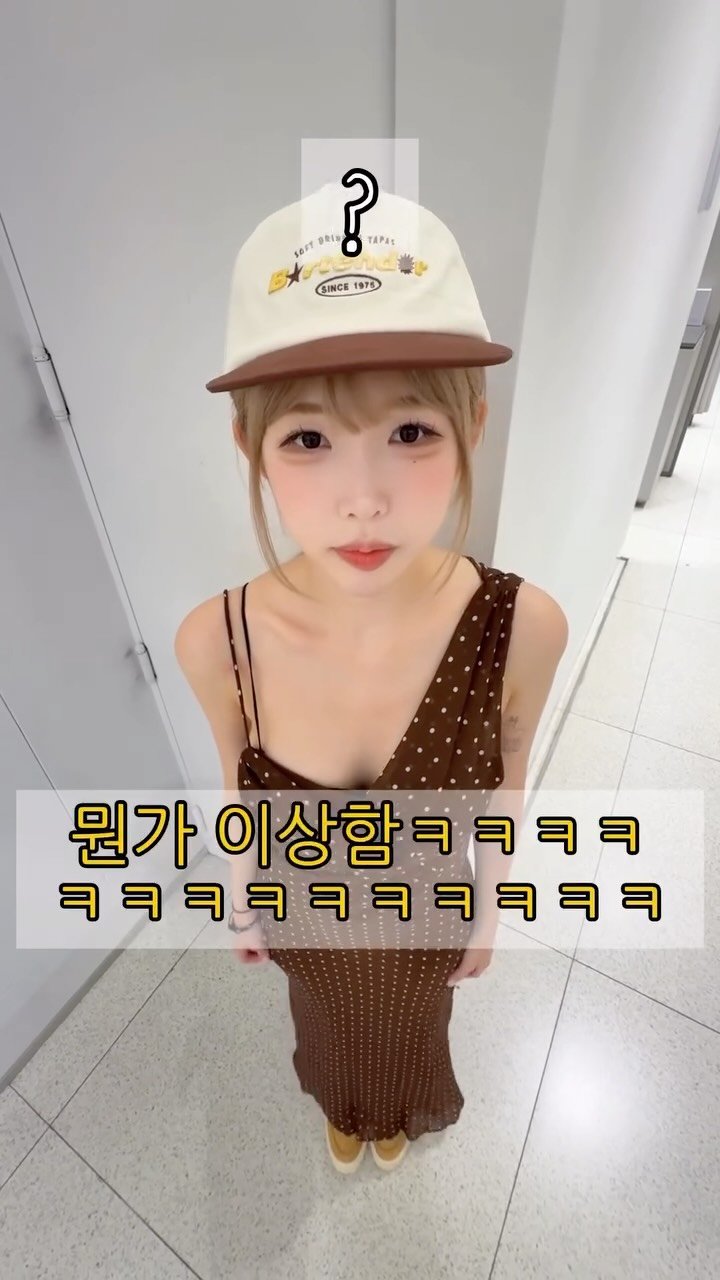 joyseodiary 게시물 이미지: 합리화 장인