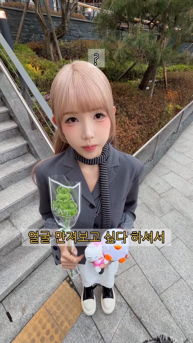 joyseodiary 게시물 이미지: 여자친구 얼굴 탐험하기