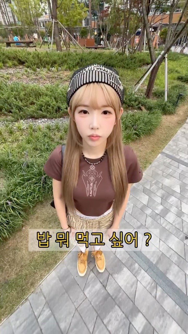 joyseodiary 게시물 이미지: 파스타 먹고 싶었는데..