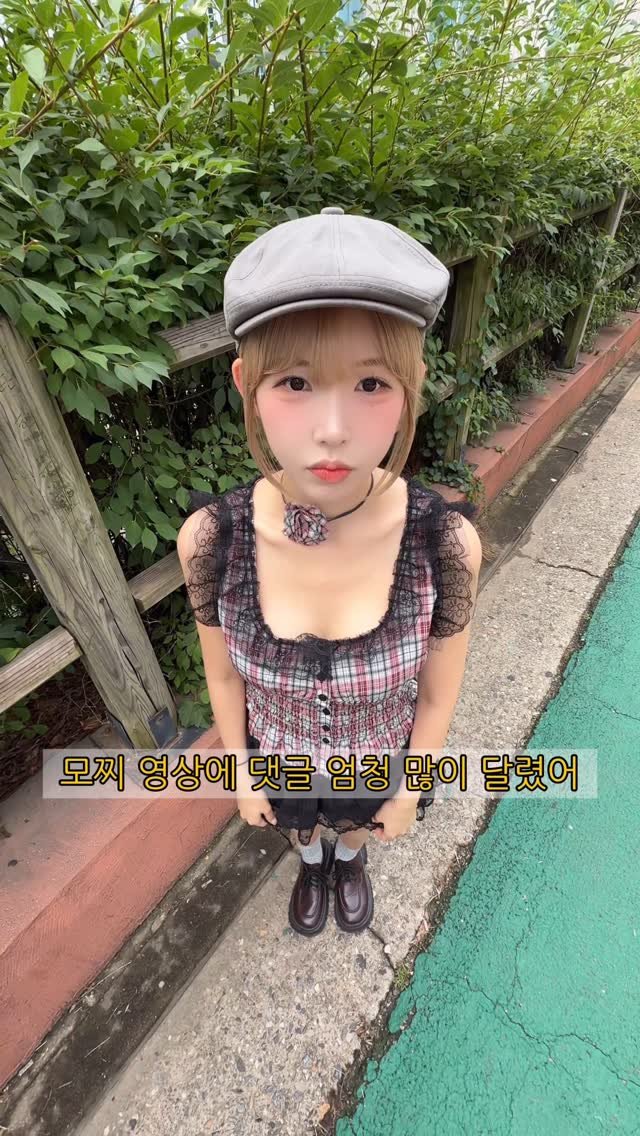 joyseodiary 게시물 이미지: 신나서 헐레벌떡 알려드리러 옴