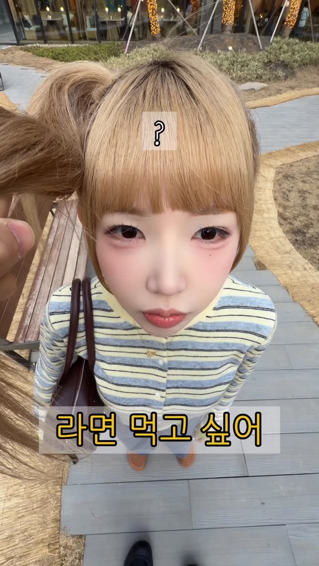 joyseodiary 게시물 이미지: 김치찜 머그카?