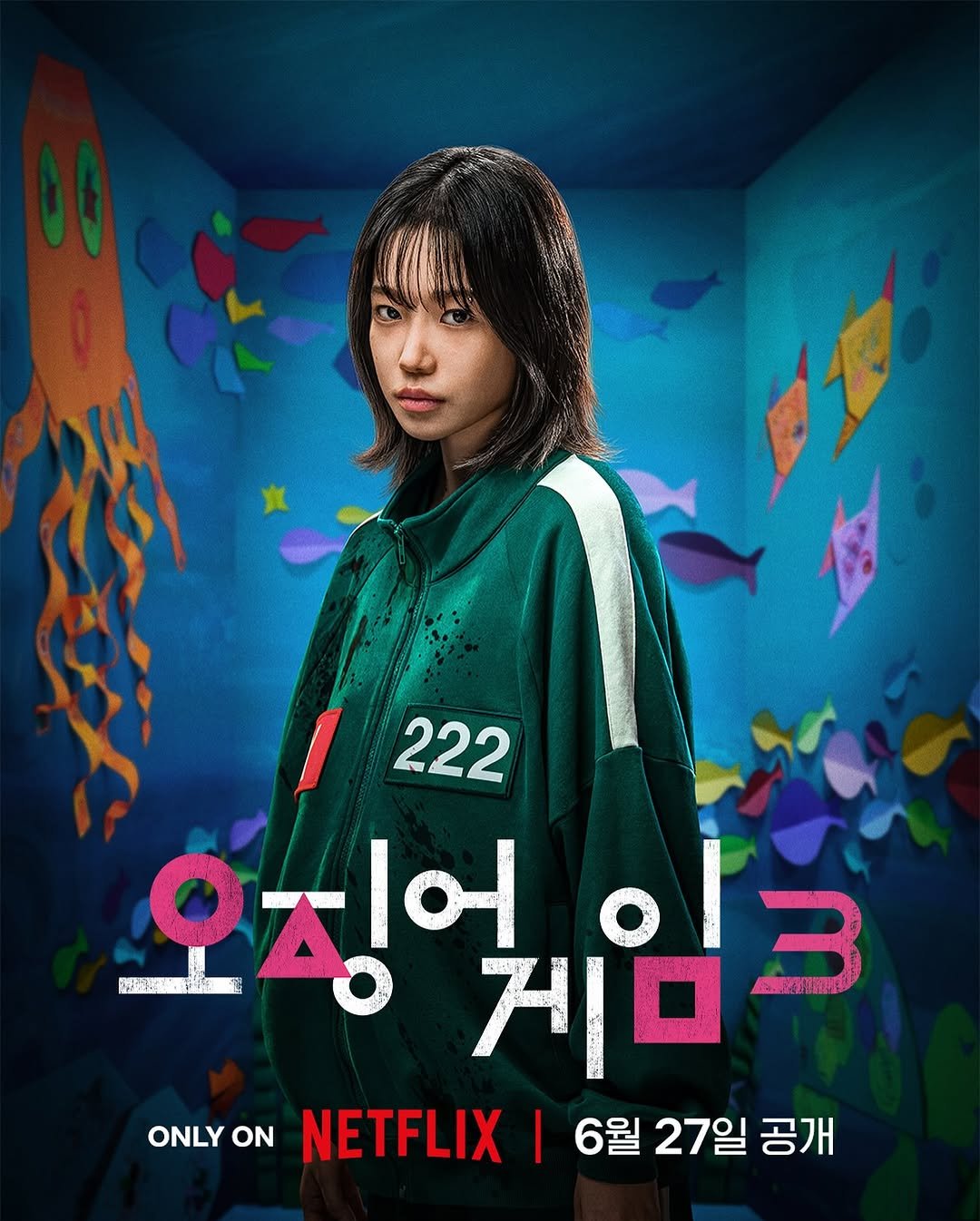 joyuri_offcl 게시물 이미지: 드디어 김준희를 만날 시간.
<오징어 게임 시즌3>가 공개 되었습니다!

지금 바로...