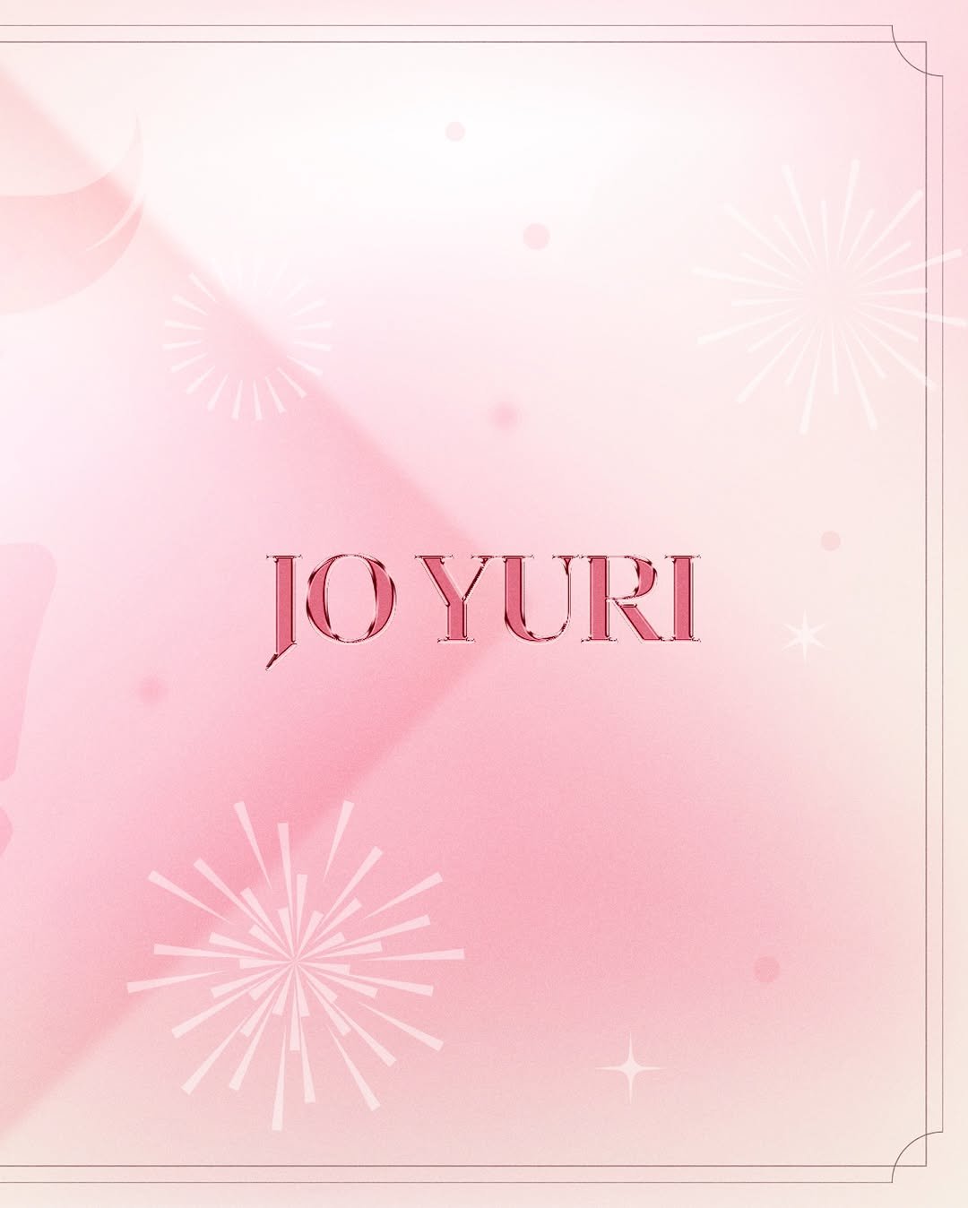 joyuri_offcl 게시물 이미지: 조유리(JO YURI) | HAPPY NEW YEAR

GLASSY✨ 새해 복 많이...