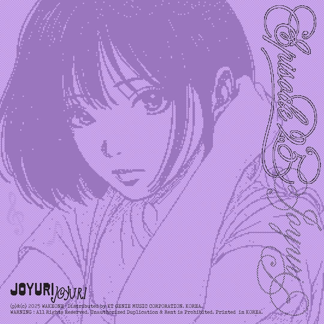 Photo shared by 조유리 JO YURI on July 14, 2025 tagging @zo__glasss.