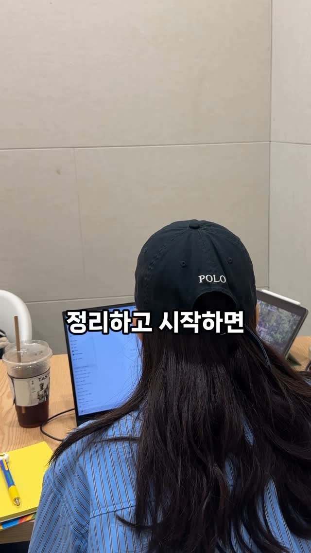 jpartner.ceo 게시물 이미지: 최종, 최최종, 진짜최종 . . .
끝없는 수정작업 😩
작업 전에 딱 이...