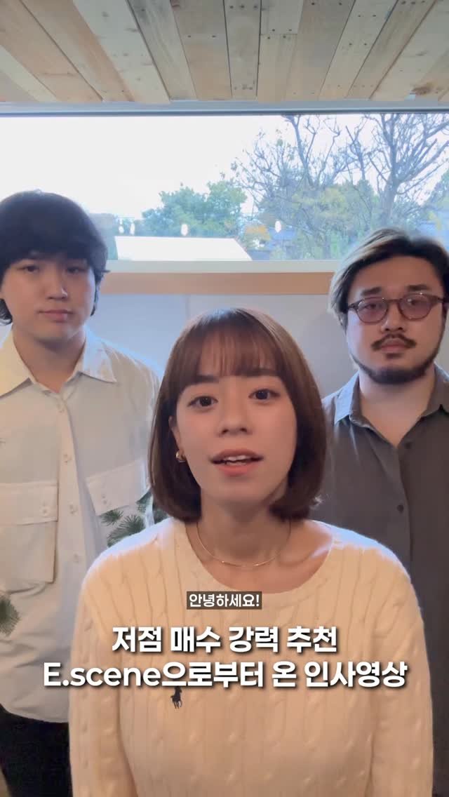 jpop_oze 게시물 이미지: #oze E.scene으로부터 온 인사영상

오눌 소개해드린 얼터너티브 R&B...