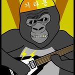 guitar_mong 프로필 사진