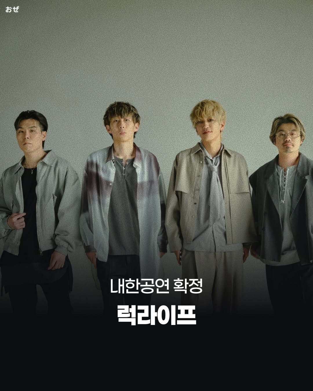 jpop_oze 게시물 이미지: 🔹’이름을 부를게’ 등 문호 스트레이독스의 OST와 가슴을 울리는 깊은 감성의...