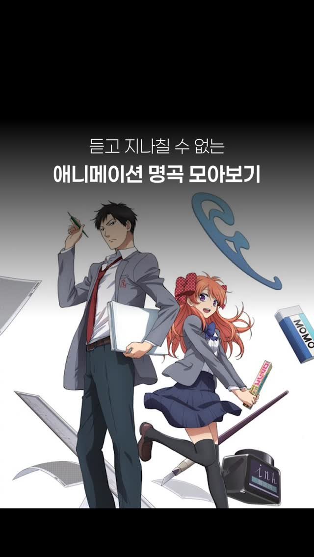 jpop_oze 게시물 이미지: 🔹 매일 올라오는 제이팝 큐레이팅

🎤 Masayoshi Oishi - 네가 아니면...