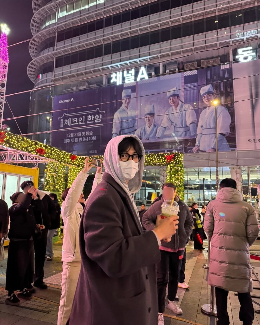 Photo shared by 정건주 on December 25, 2024 tagging @inhyuk_bb, @channela_insta, @kj_ieun, and @jaechan_dkz.