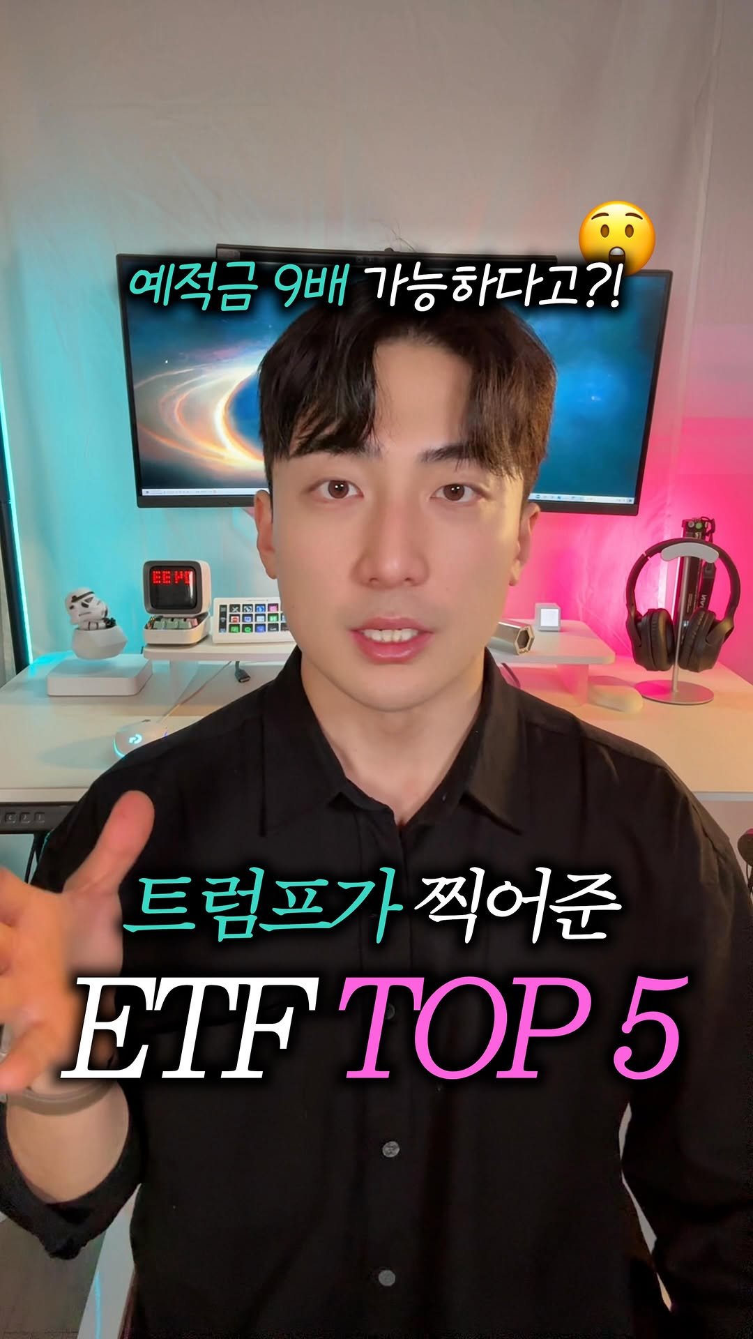 jseed_money 게시물 이미지: 산타랠리 시작한 거 아시죠?

돈 버는 자기 계발 정보는
선배 가 알려...