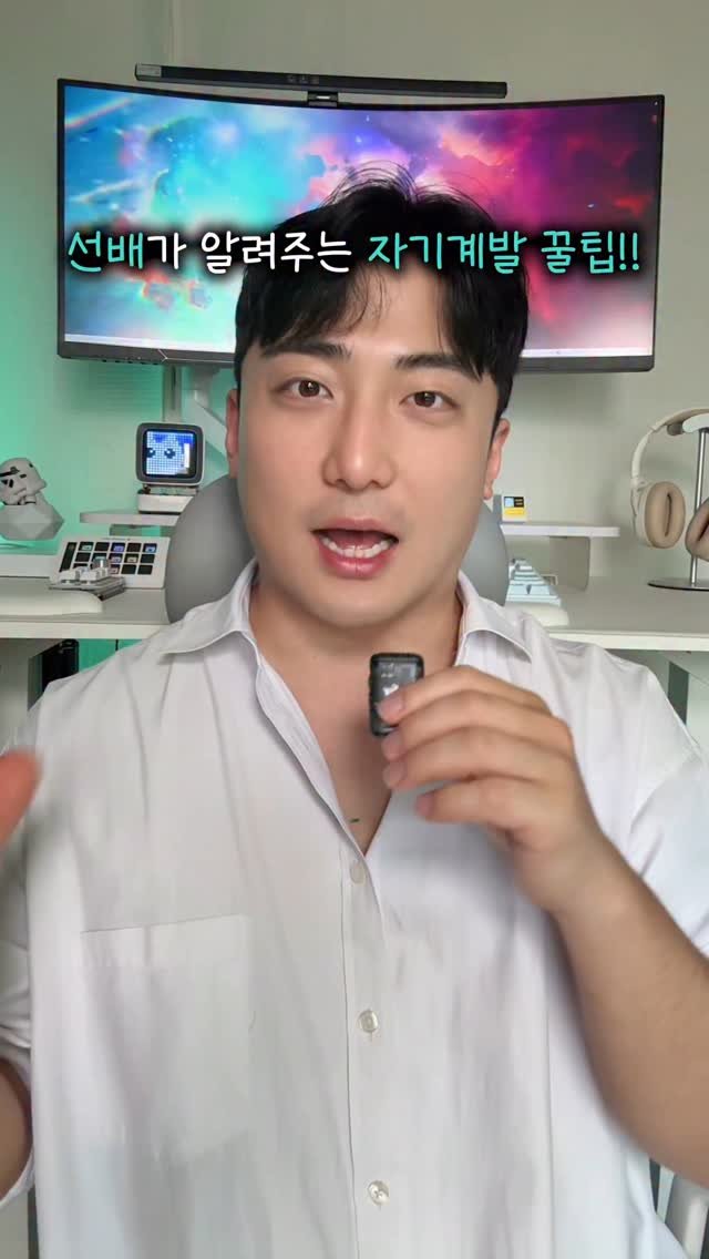 jseed_money 게시물 이미지: ↗️공유) 사회초년생 필수 무료 AI TOP 5
요즘 누가 챗지피티만 쓰나요?...