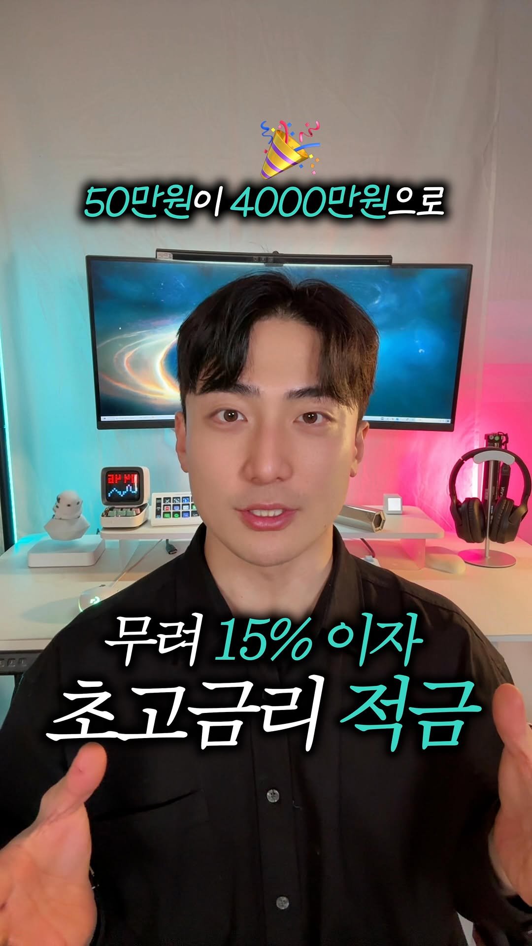 jseed_money 게시물 이미지: 대한민국 청년이라면 자기계발 꼭 챙기세요‼️
선배가 후배님들을 위해 알찬...