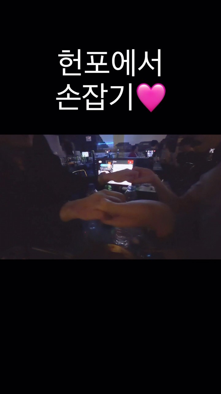 jssang.426 게시물 이미지: 21갈의 헌팅포차 경험기