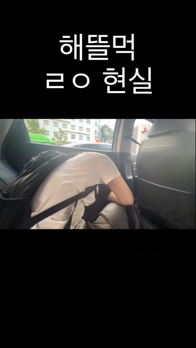 jssang.426 게시물 이미지: 이제 내가 술 먹으면 개다