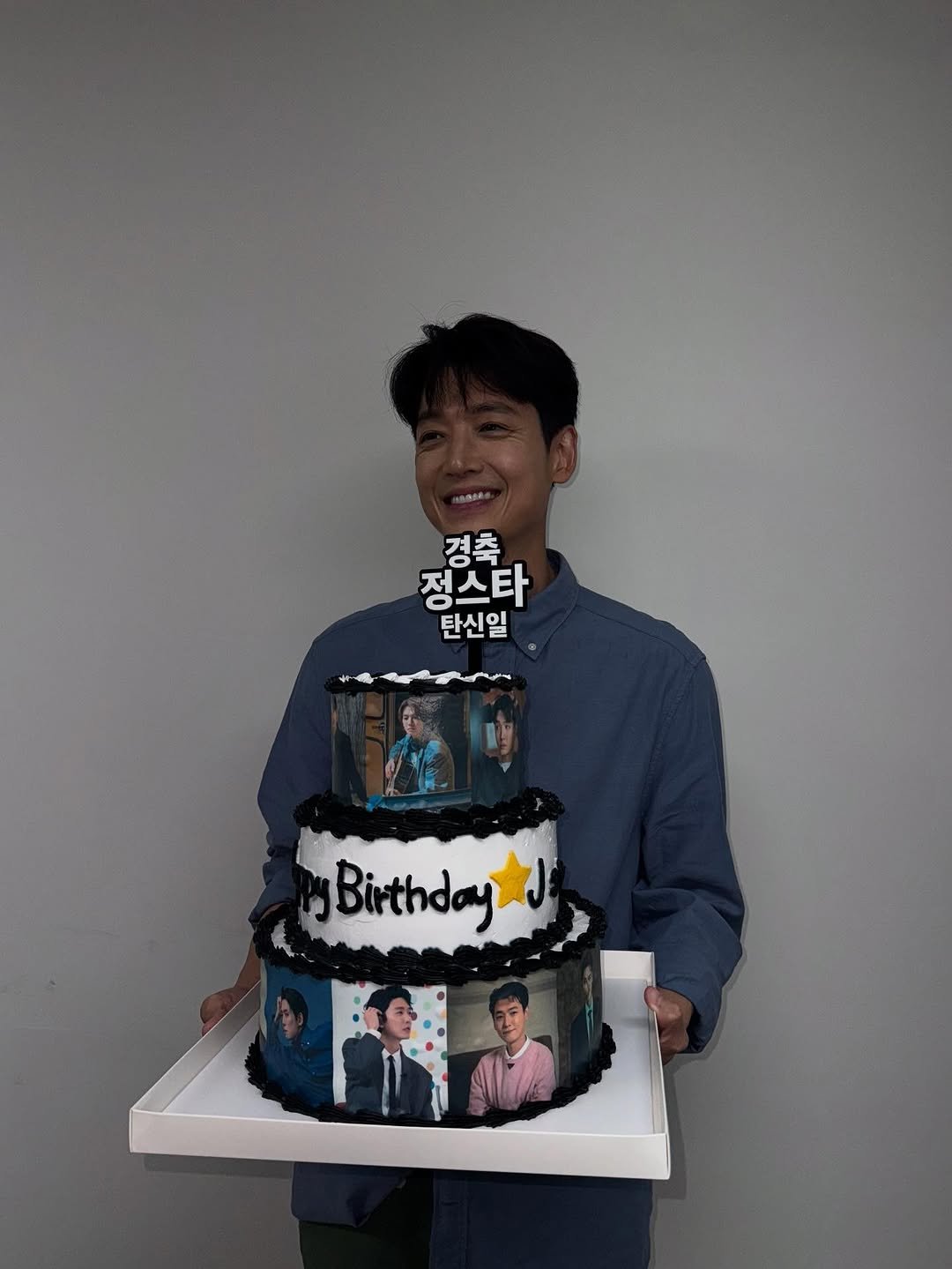 Photo by 정경호 / 정스타 on August 31, 2025.