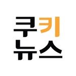 kukinews.insta 프로필 사진