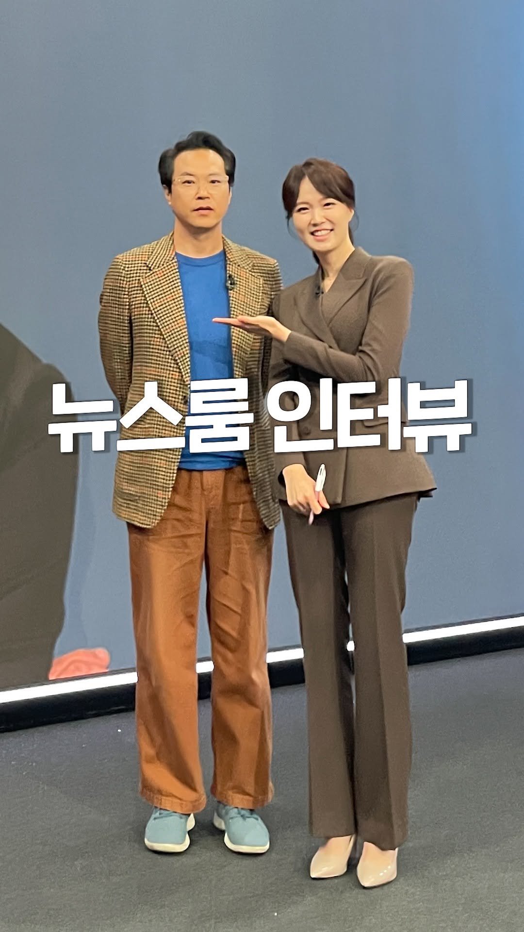 jtbcnews 게시물 이미지: 최근 쿠팡플레이 '직장인들'에서 
'후 부장'으로 열연 중.

알고 보면 배우뿐만...