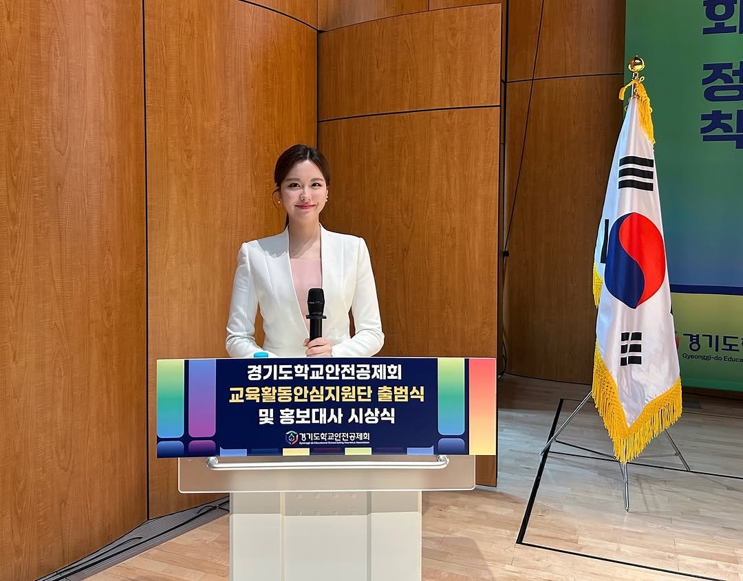 Photo shared by 이주윤 아나운서 on February 21, 2025 tagging @onmic_official.