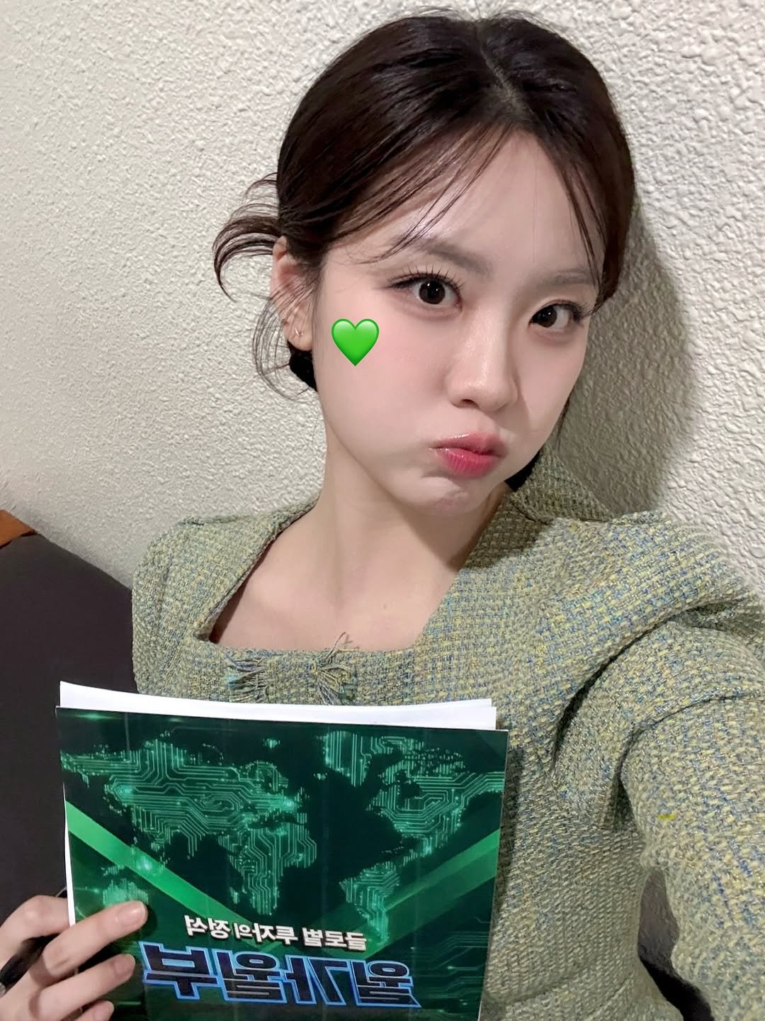 Photo by 이주윤 아나운서 on March 13, 2026. May be an image of one or more people, hair and text.