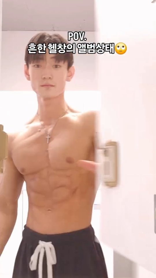 judybuilder 게시물 이미지: 저장공간이 99%인 이유가 있었네🤦🏻‍♂️
이정도면 헬스장에 사진찍으러...