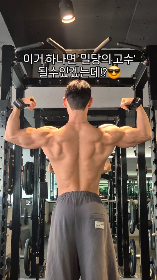 judybuilder 게시물 이미지: 운동은 장비빨아이가✨️
헬스의 밀당 고수 될수있는 비결!

@mindset_mall...