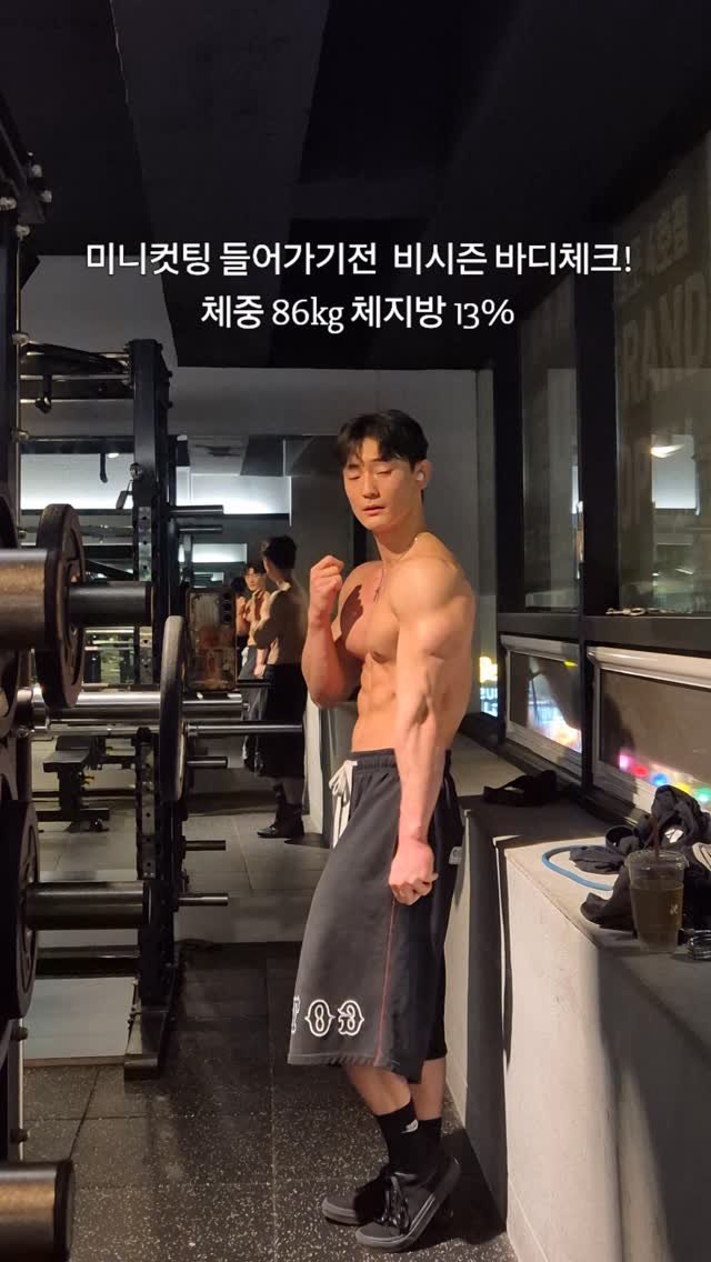 judybuilder 게시물 이미지: 몸이며 포징이며 보완할 게 너무 많다😮‍💨
그래서 아직 올라갈 곳이 더...