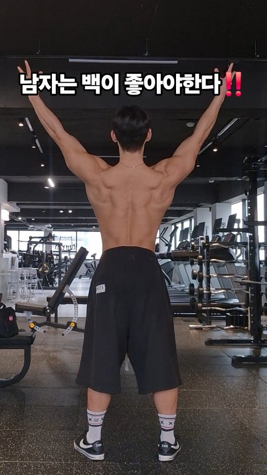 judybuilder 게시물 이미지: 좋은 빽을 갖고싶다면!?🤔
@musclejungle_01...