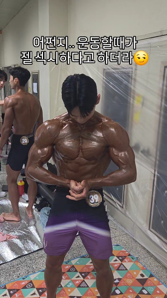 judybuilder 게시물 이미지: 섹시가이 되는 꿀팁: 운동할때도🙁

운동할때 한번도 표정을 신경써본적이...