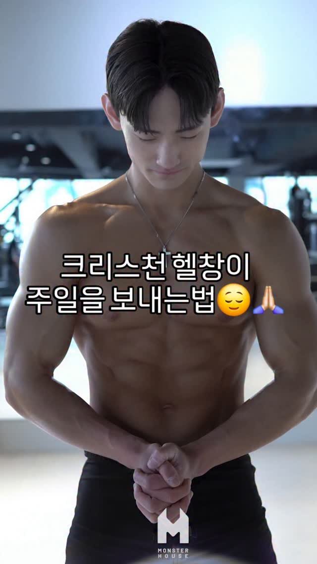 judybuilder 게시물 이미지: 우리집 가훈송🎵 #야곱의축복

"이 백성은 내가 나를 위하여 지었나니 나를 찬송하게...