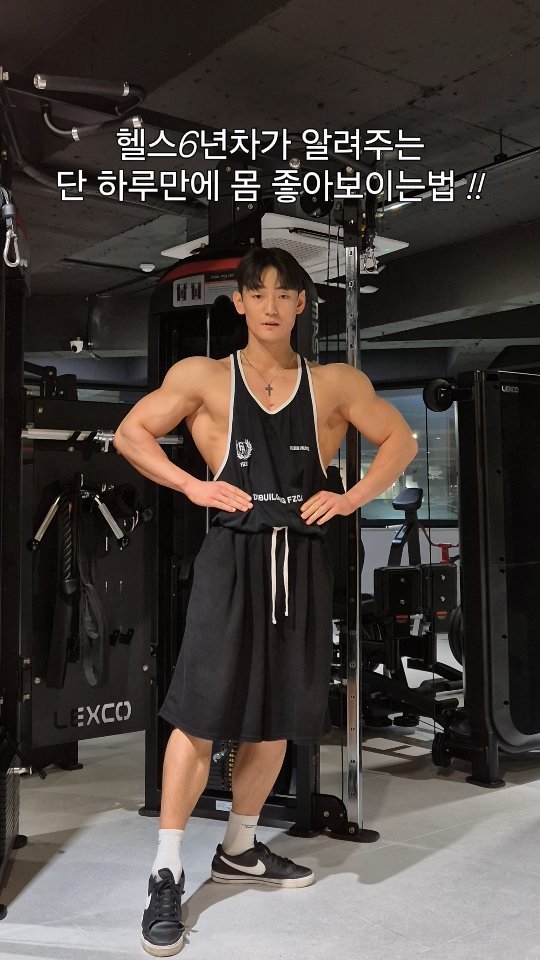 judybuilder 게시물 이미지: 헬창도 머리빨이 중요합니다🤔

몸은 단기간에 키울수없지만 머리크키는...