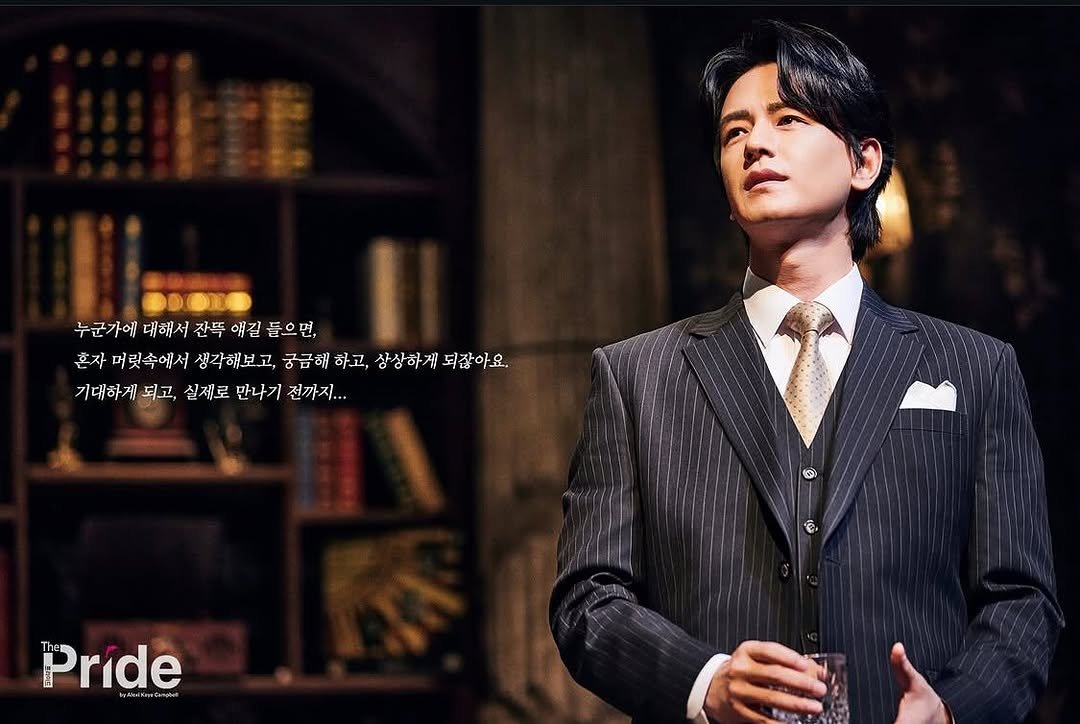 Photo by 임주환. Lim Juhwan. on April 17, 2025.