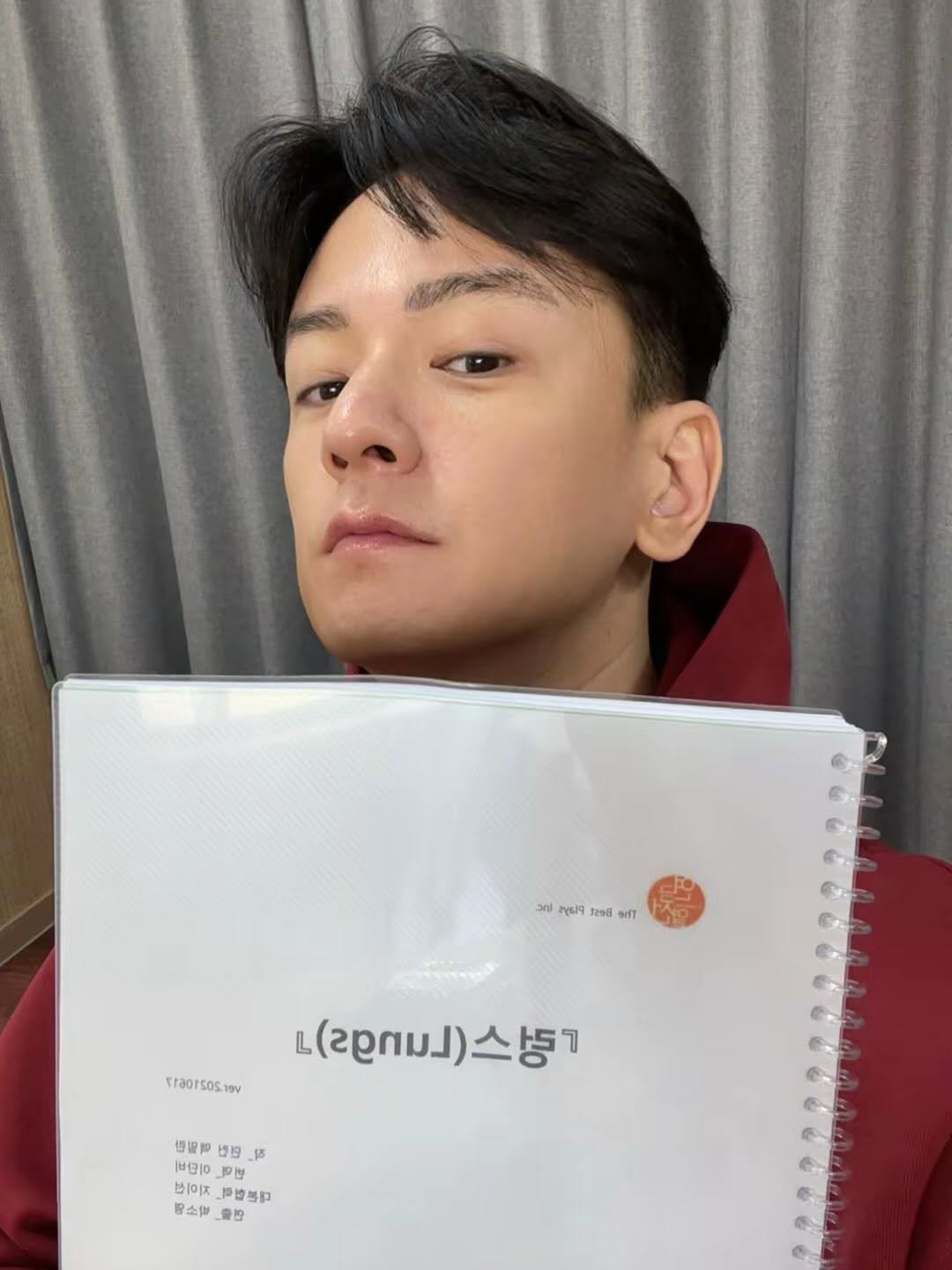 Photo shared by 임주환. Lim Juhwan. on April 06, 2026 tagging @thebestplay2017. May be an image of one or more people, bangs, people studying and text.