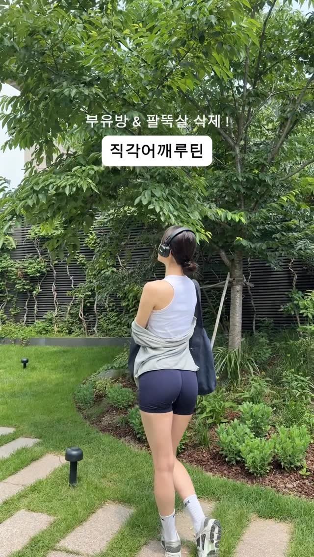 juhyeal 게시물 이미지: 상체 근육통이 3일을 갔던 ... 루우틴 🎀

1. push up 12-15...