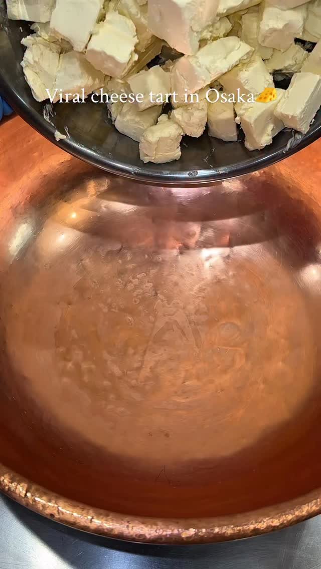 jukananan727 게시물 이미지: 【大阪・心斎橋　Pablo Cheese Tart】
⁡
大阪にあるPablo Cheese...